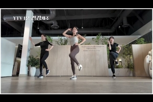 층간소음 없이 팔뚝살 뱃살 격파 운동 -송리나